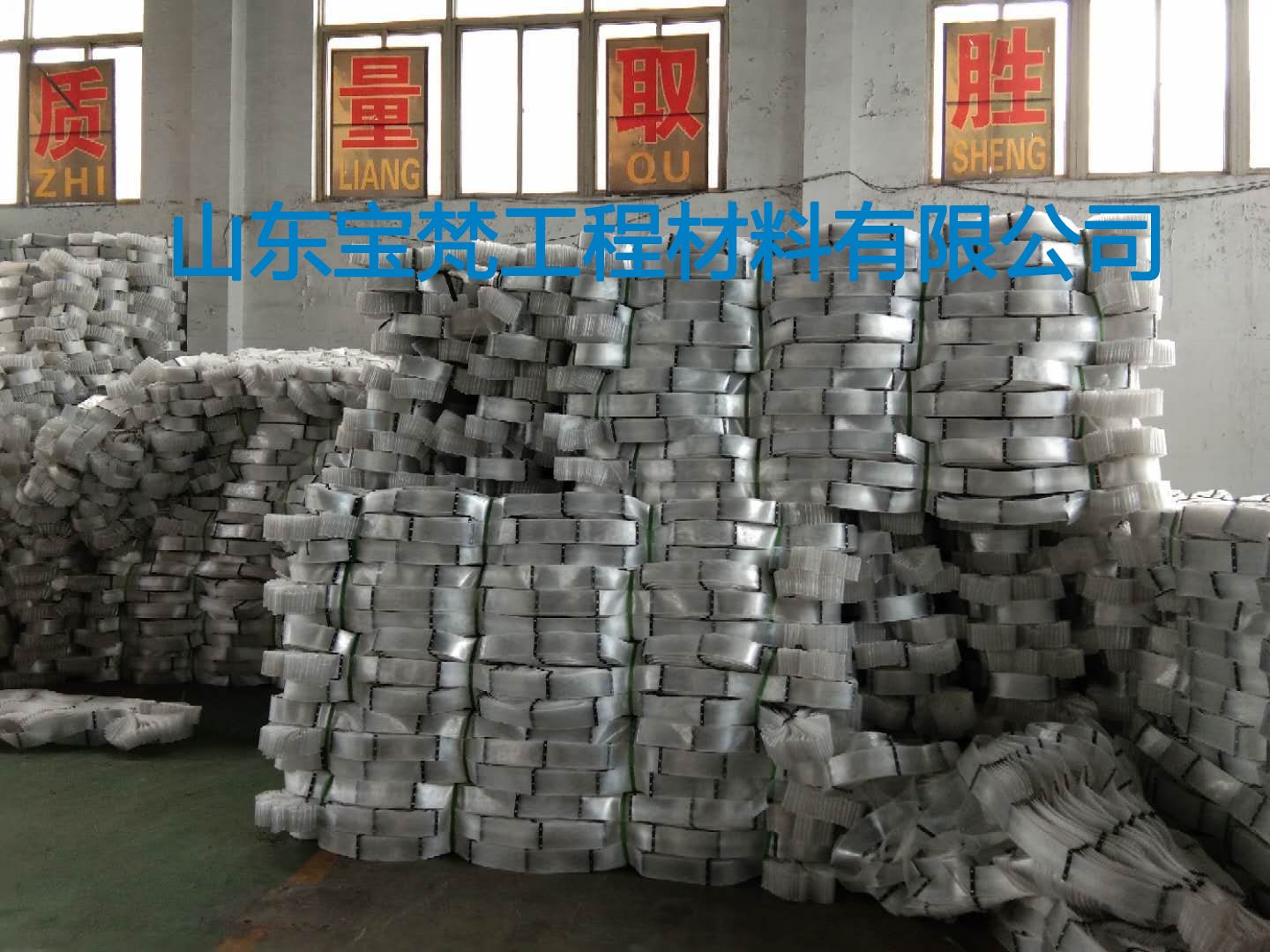 鉚接格室5.jpg